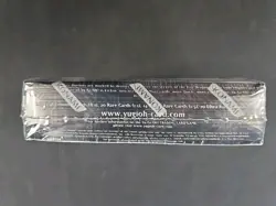 Yugioh Absolute Powerforce Booster Box Brand Factory Sealed - Image 4