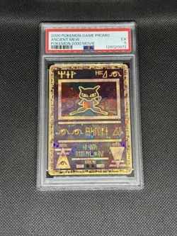 Ancient Mew 2000 Movie Promo Card With Swirl PSA 5 [English Version] - Image 1