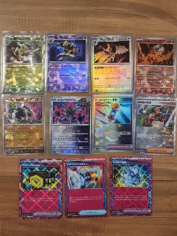 Pokemon Japanese Terastal Festival (sv8a) 11 Card Lot - Image 1