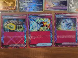 Pokemon Japanese Terastal Festival (sv8a) 11 Card Lot - Image 4