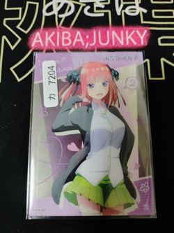 Quintessential Quintuplets Anime Card Nino Nakano Clear 06 JAPAN Release - Image 3