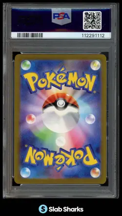 2023 POKEMON SCARLET & VIOLETUPOKEMON CARD 151 (JAPANESE) IVYSAUR ART RARE PSA 9 - Image 2