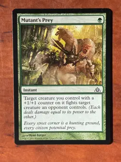 Mutant's Prey MTG Magic the Gathering Card LP Lightly Played DGM - Image 1