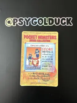 Pokemon Carddass Bandai Holo Psyduck Charmander Meowth Sticker Card - Image 2