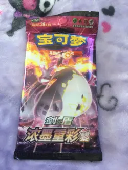 Simplified Chinese Pokemon S&S 4.0 Cs2a Official 1x25 Card Sealed Booster Pack - Image 1