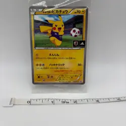 Pokemon Card Adidas Promo Pikachu National Team Japan's 050/ XY-P Game Sealed - Image 2