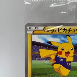 Pokemon Card Adidas Promo Pikachu National Team Japan's 050/ XY-P Game Sealed - Image 5