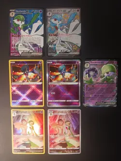 Pokemon Gardevoir Random Card Lot x12 - Image 1