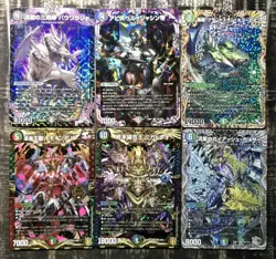 DUEL MASTERS TCG LOT Japanese Duel Masters Card Lot Of 6 NM God of Abyss - Image 1