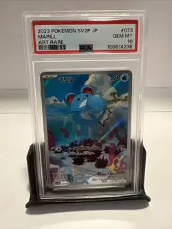 POKEMON CARD MARILL PSA 10 JAPAN SV2P-SNOW HAZARD ART RARE #073 2023 - Image 1
