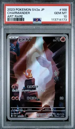 Charmander 168/165 Sv2a: Pokemon Card 151 Holo (Japanese) - PSA 10 - Image 1