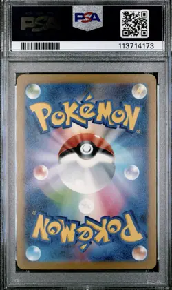 Charmander 168/165 Sv2a: Pokemon Card 151 Holo (Japanese) - PSA 10 - Image 2