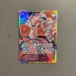 Monkey.D.Luffy OP05-119 SEC - One Piece TCG - English Card Near-Mint Secret Rare - Image 1