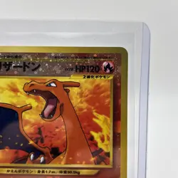 Charizard No. 006 Neo 2 Promo Reverse Foil 2000 Japanese Pokemon card - Image 3