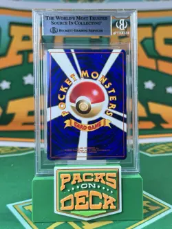 BGS 8.5 Japanese Erika's Vileplume 045 Gym Leaders Holo WOTC Pokemon Card TCG - Image 2