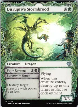 Disruptive Stormbrood (Showcase) U Tarkir: Dragonstorm # 310 NM Foil - Image 1