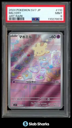 2024 POKEMON SV STELLAR MIRACLE (JP) - SV7 #110/102 MILCERY ART RARE PSA 9 - Image 1