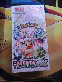 Pokemon Terastal Festival Booster Box Japanese Edition, Sealed - Image 1
