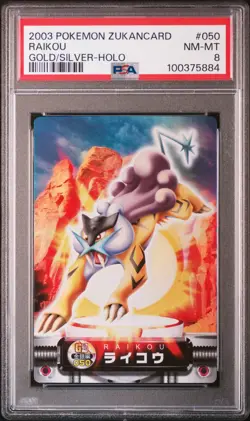 2003 CARDDASS POKEMON ADVANCED GENERATION ZUKANCARD GOLD SILVER RAIKOU PSA 8 - Image 1