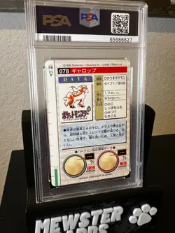 1996 Pokemon Bandai Carddass Vending Rapidash PSA 8 #78 (Red) - Image 2