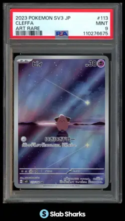 2023 POKEMON RULER OF BLACK FLAME (JAPANESE) #113/108 CLEFFA ART RARE PSA 9 - Image 1