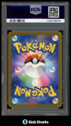 2023 POKEMON RULER OF BLACK FLAME (JAPANESE) #113/108 CLEFFA ART RARE PSA 9 - Image 2