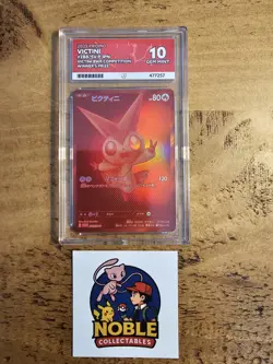 Victini 288/Sv-p BWR Competition Promo Pokemon Japanese Edition ACE 10 Gem Mint - Image 1