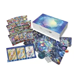 Pokemon Terapagos EX Ultra Premium Collection Box FACTORY SEALED BRAND NEW - Image 2