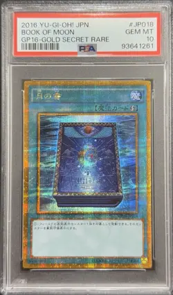2016 PSA 10 YUGIOH JAPANESE GOLD ED SECRET RARE BOOK OF MOON - Image 1