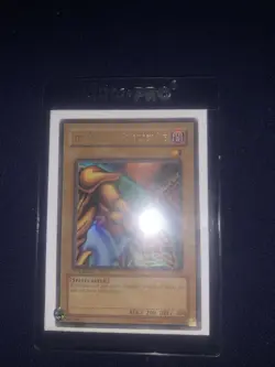 Left Arm of the Forbidden One LOB-123 The Legend of Blue Eyes 1st Edition - Image 1