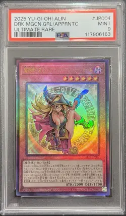 2025 PSA 9 YUGIOH JAPANESE ALIN ULTIMATE RARE DARK MAGICIAN GIRL APPRENTICE 💫 - Image 1