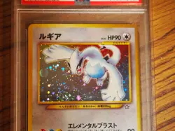 Pokemon 2000 Japanese Neo Genesis Lugia rare foil card, PSA 9 - Image 2