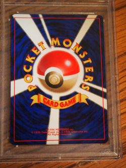 Pokemon 2000 Japanese Neo Genesis Lugia rare foil card, PSA 9 - Image 3