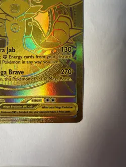 Mega Lucario EX 188/132 Hyper Rare Mega Evolutions NM Pack Fresh Gold Card - Image 5