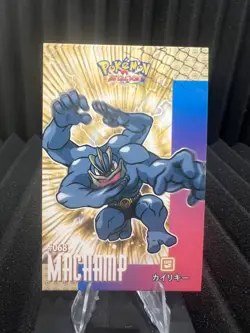 Machamp #68 - Cracked Ice - Card Database Attacks Gen 1 - Pokemon Card NM - Image 1