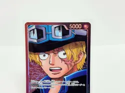 One Piece Card Game OP-13-004 Sabo L Carrying on His Will Parallel Japanese #24 - Image 3