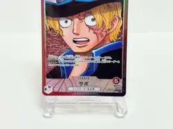 One Piece Card Game OP-13-004 Sabo L Carrying on His Will Parallel Japanese #24 - Image 4