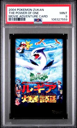 2004 CARDDASS POKEMON ADVANCED GENERATION ZUKAN CARD THE POWER OF ONE PSA 9 - Image 1