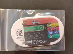 Decidueye Rowiet Dartrix Mezastar Pokemon Card Japanese Tag Tip Nintendo - Image 5