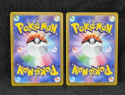 Misty's Psyduck Lapras 071 072/063 AR Set Heat Wave Arena Pokemon Cards Japanese - Image 4