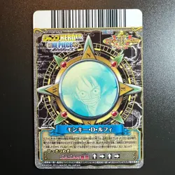 S1178 Straw Hat Crew One Piece x Jump Heroes Berry Match Promo Card JHF2011-W PR - Image 2