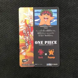 S0206 Hachi & PAPPAGU 009 One Piece Memorial Log Card Japanese Bandai 2011 - Image 2