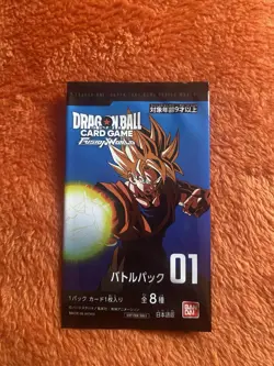 Dragon Ball Super Card Game Fusion World Tournament Pack 01 Winner English New - Image 1