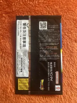 Dragon Ball Super Card Game Fusion World Tournament Pack 01 Winner English New - Image 2