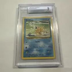 Magikarp 35/102 Pokemon Card - 1999 Base Set, BGS 9 Mint - Image 1