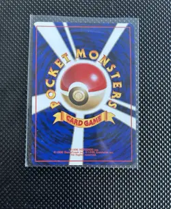Pokemon TCG Giovanni Trainer Holo Rare Card Gym Heroes 1999 JPN-MP - Image 2