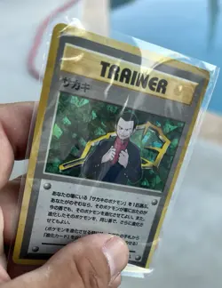 Pokemon TCG Giovanni Trainer Holo Rare Card Gym Heroes 1999 JPN-MP - Image 3