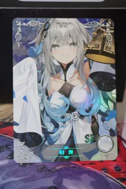 Guizhong Genshin Impact Goddess Story Waifu Card Foil SR NS-09SR-14 - Image 1