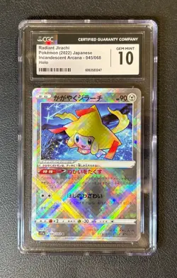 Pokemon TCG SV CGC 8 - CGC 10 Graded Card Collection - Image 4