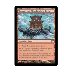 WOTC MtG Champions of Kamigawa Shinka Bloodsoaked Keep (R) VG - Image 1